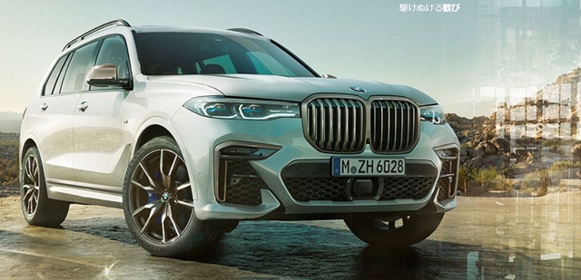 BMW X�V���[�Y
