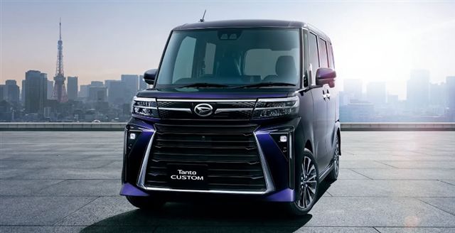 �^���g�J�X�^��